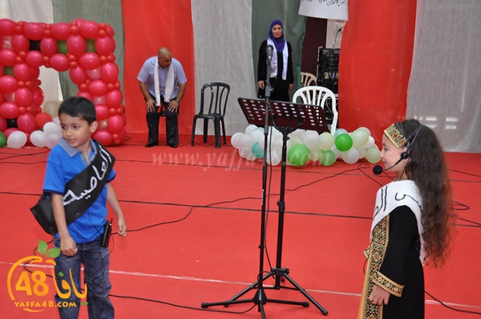 tamer scool (65).JPG